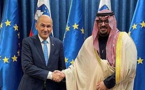 Saudi Arabia’s minister of economy and planning meets Slovenian prime minister