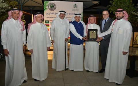 Saudi honorary consuls lauded for driving investment opportunities