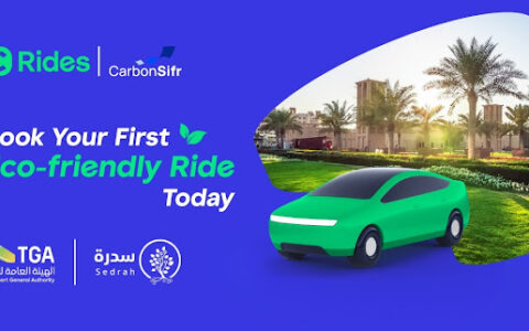 CarbonSifr and Careem Launch Eco-Friendly Rides in Saudi Arabia with Transport General Authority and MEWA’s Sedrah Program, supporting MEWA’s tree pla