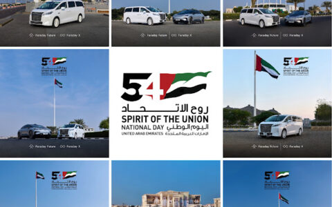 Faraday Future Makes a Striking Appearance with Its FX Super One and FF 91 2.0 Across the UAE’s Seven Emirates in Celebration of the Nation’s 54th National Day