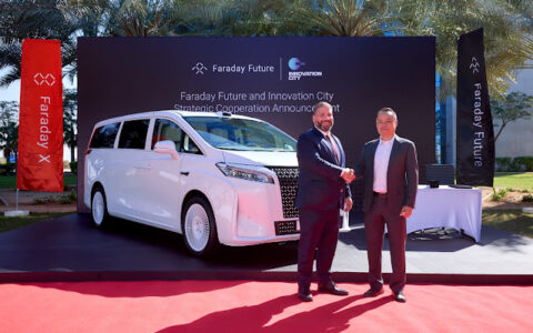 Faraday Future Middle East Signs Strategic Cooperation MOU with RAK Digital Assets Oasis and Holds FX Super One Delivery Ceremony