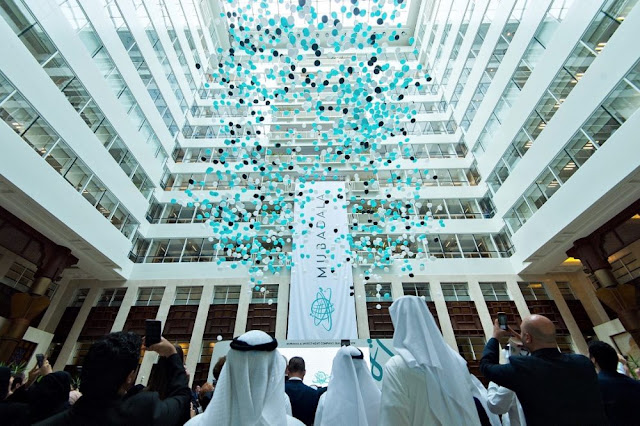 Abu Dhabi’s Mubadala inks deal to operate Colombian gold mine