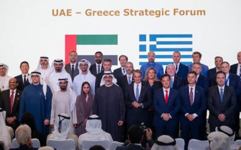 UAE and Greece sign €12.75bn of deals as G42 explores AI factory in Greece