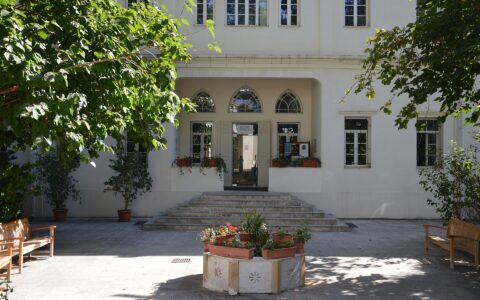 Entrance and garden of the Institut français du Liban in Beirut